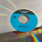 Terminator 2 Judgement Day PILF-1376 ( W1021 )