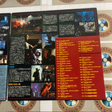 Terminator 2 Judgement Day PILF-1376 ( W1022 )