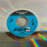 Terminator 2 Judgement Day PILF-1376 ( W1022 )