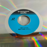 Terminator 2 Judgement Day PILF-1376 ( W1022 )