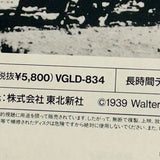 Stagecoach VGLD-834 ( W1023 )