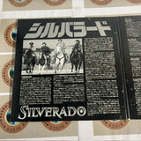 Silverado SF098-1325 ( W1024 )