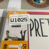 Pret A Porter PILF-7335 ( W1025 )
