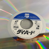 Die Hard SF093-1670 ( W1026 )