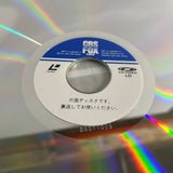 Die Hard SF093-1670 ( W1026 )