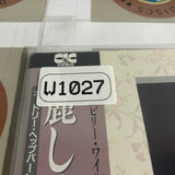 Sabrina SF073-1610 ( W1027 )