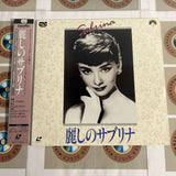 Sabrina SF073-1610 ( W1027 )