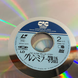 The Glenn Miller Story SF047-1575 ( W1029 )