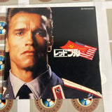 Red Heat PILF-1389 ( W1030 )