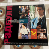 Red Heat PILF-1389 ( W1030 )