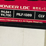Red Heat PILF-1389 ( W1030 )