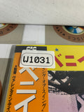 The Benny Goodman Story SF078-1341 ( W1031 )