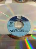 The Benny Goodman Story SF078-1341 ( W1031 )