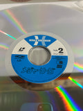 Major League SF047-5386 ( W1033 )