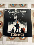 The Untouchables PILF-1122 ( W1034 )