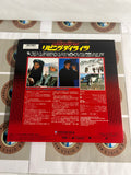 007 : The Living Daylights NJL-35062 ( W1035 )