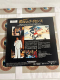 007 : Licence To Kill NJL-35137 ( W1036 )