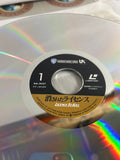 007 : Licence To Kill NJL-35137 ( W1036 )