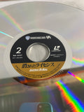 007 : Licence To Kill NJL-35137 ( W1036 )