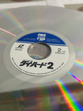 Die Hard 2 : Die Harder PILF-1235 ( W1047 )