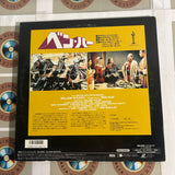Ben Hur NJL-50004 ( W1048 )