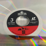 Ben Hur NJL-50004 ( W1048 )