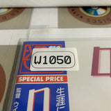Roman Holiday SF047-1574 ( W1050 )