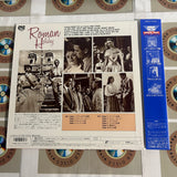 Roman Holiday SF047-1574 ( W1050 )
