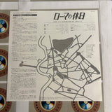 Roman Holiday SF047-1574 ( W1050 )