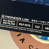 Terminator 2 Judgement Day PILF-1375 ( W1051 )
