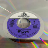 The Rock PILF-2361 ( W1052 )