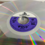 The Rock PILF-2361 ( W1052 )