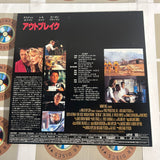Outbreak NJWL-13603 ( W1055 )