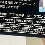 Outbreak NJWL-13603 ( W1055 )
