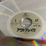 Outbreak NJWL-13603 ( W1055 )