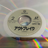 Outbreak NJWL-13603 ( W1055 )