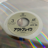Outbreak NJWL-13603 ( W1055 )