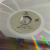Outbreak NJWL-13603 ( W1055 )
