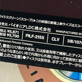 Crimson Tide PILF-2155 ( W1056 )