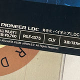 Terminator 2 Judgement Day PILF-1375 ( W1058 )