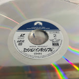 Mission Impossible PILF-2377 ( W1061 )