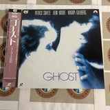 Ghost PILF-1309 ( W1063 )