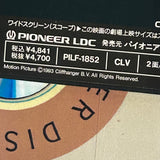 Cliffhanger PILF-1852 ( W1064 )
