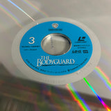 The Bodyguard NJWL-12591 ( W1065 )