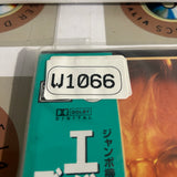 Executive Decision PILF-2344 ( W1066 )