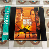 Executive Decision PILF-2344 ( W1066 )