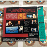 Executive Decision PILF-2344 ( W1066 )