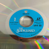 The Bodyguard NJWL-12591 ( W1067 )