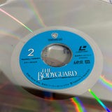 The Bodyguard NJWL-12591 ( W1067 )