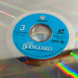 The Bodyguard NJWL-12591 ( W1067 )